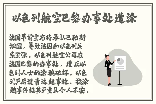 破解版海角